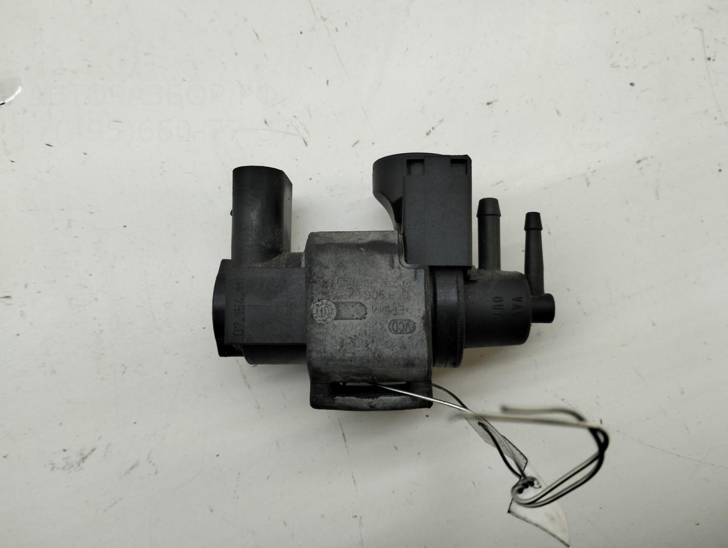 Клапан электромагнитный