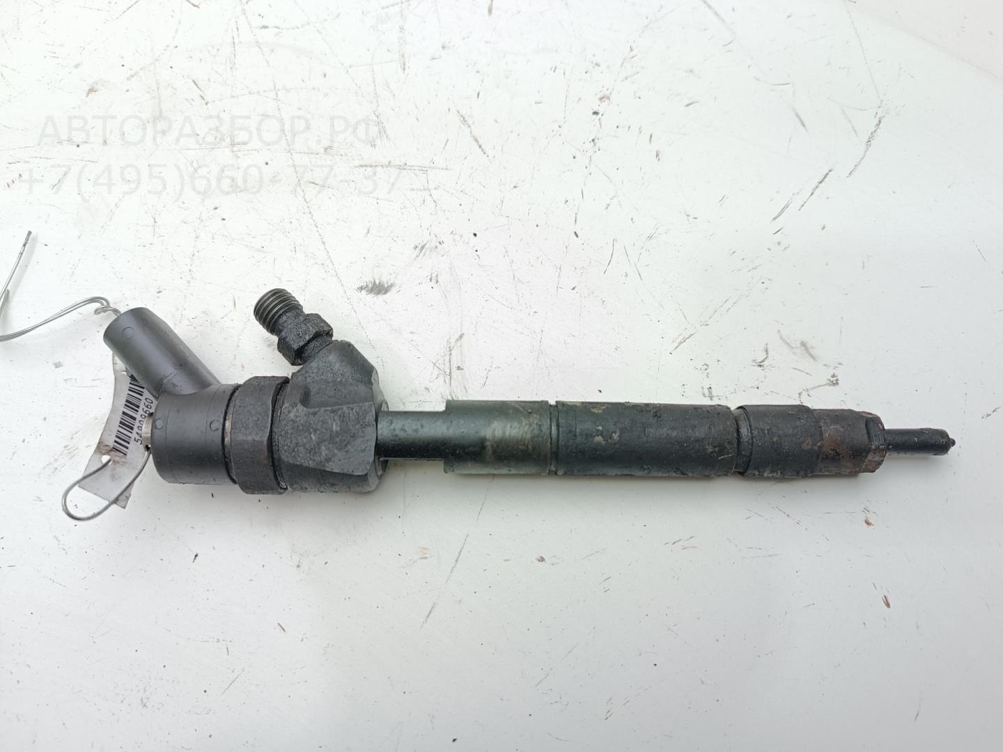 Форсунка дизельная электрическая