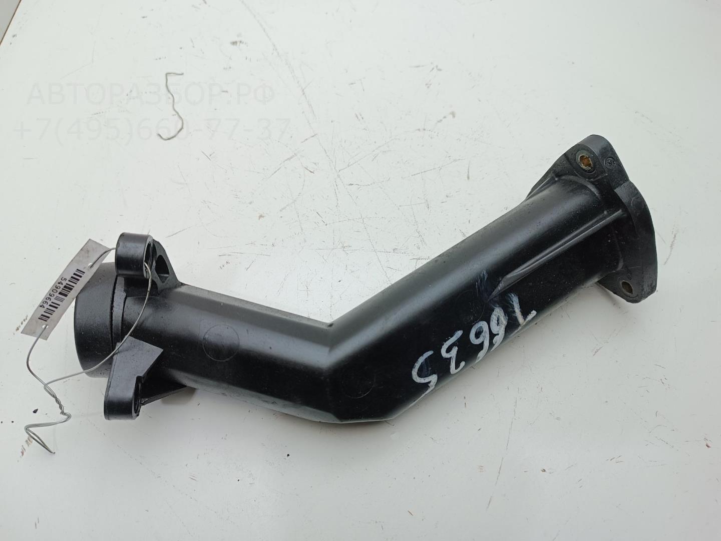 Маслозаливная горловина