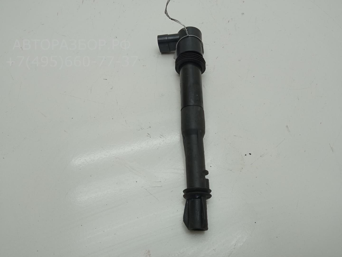 Катушка зажигания