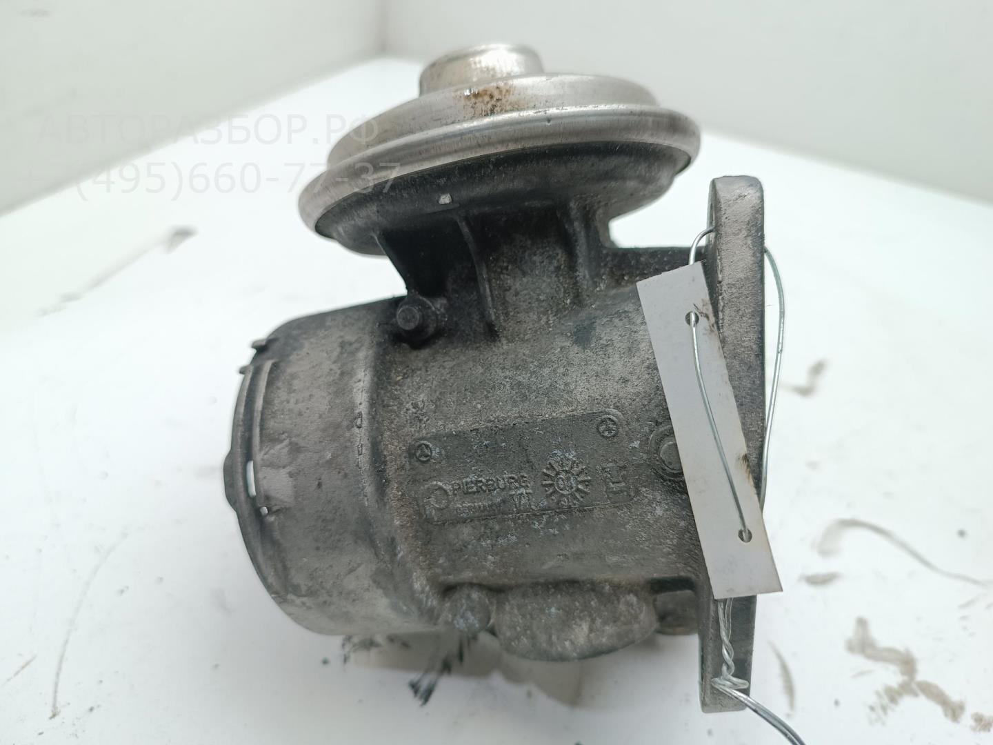 Клапан электромагнитный