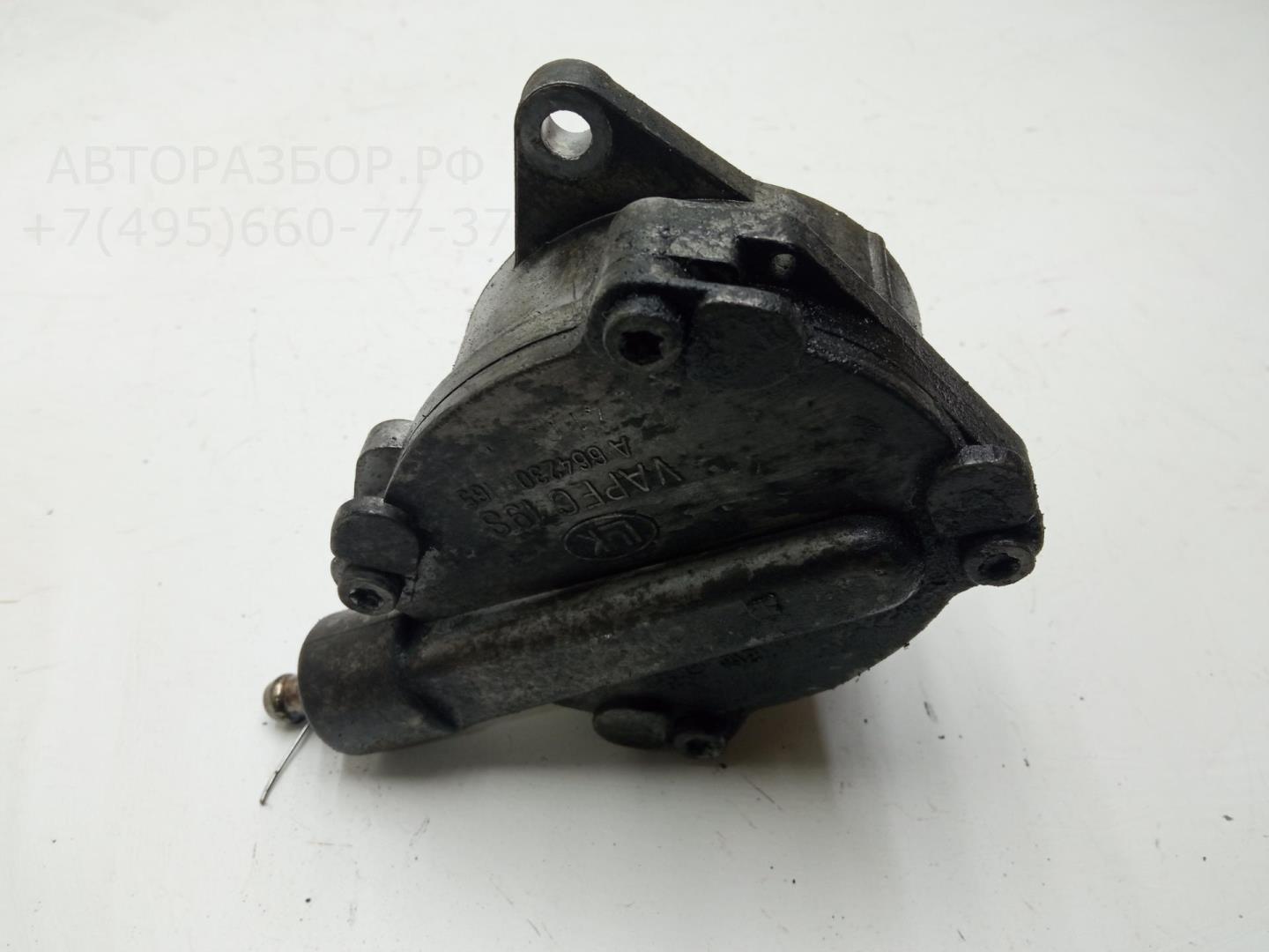 Насос вакуумный