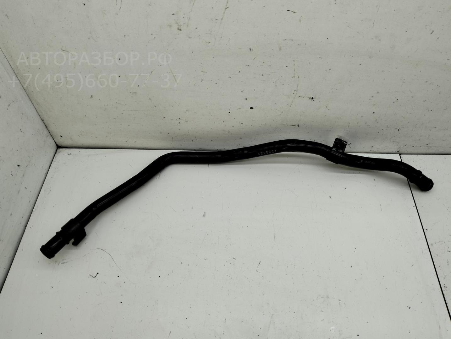 Трубка системы охлаждения