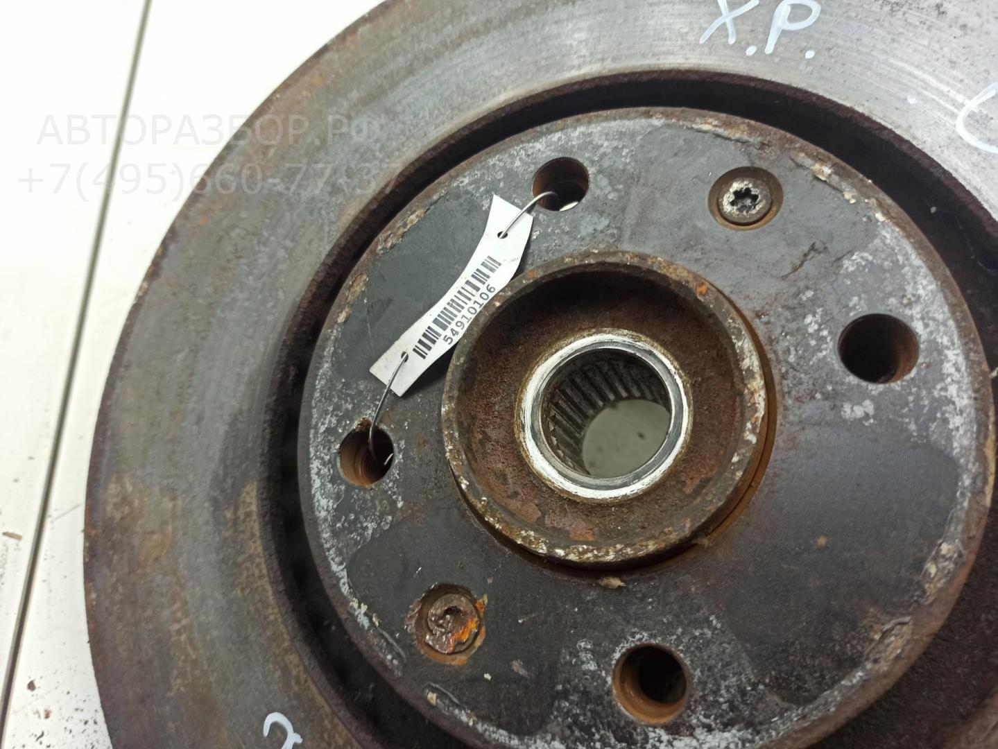 Ступица передняя