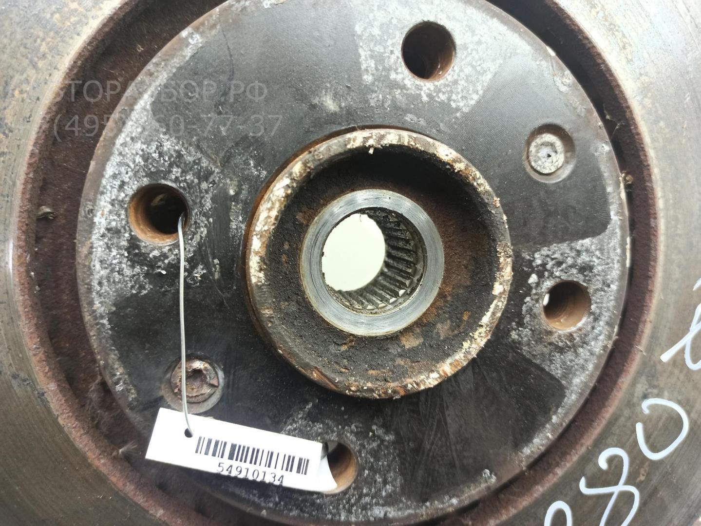 Ступица передняя