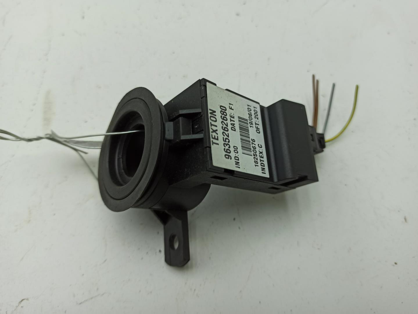 Иммобилайзер