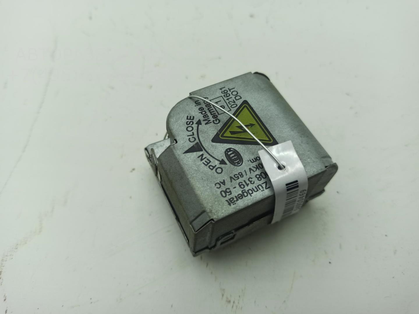 Блок ксеноновой лампы