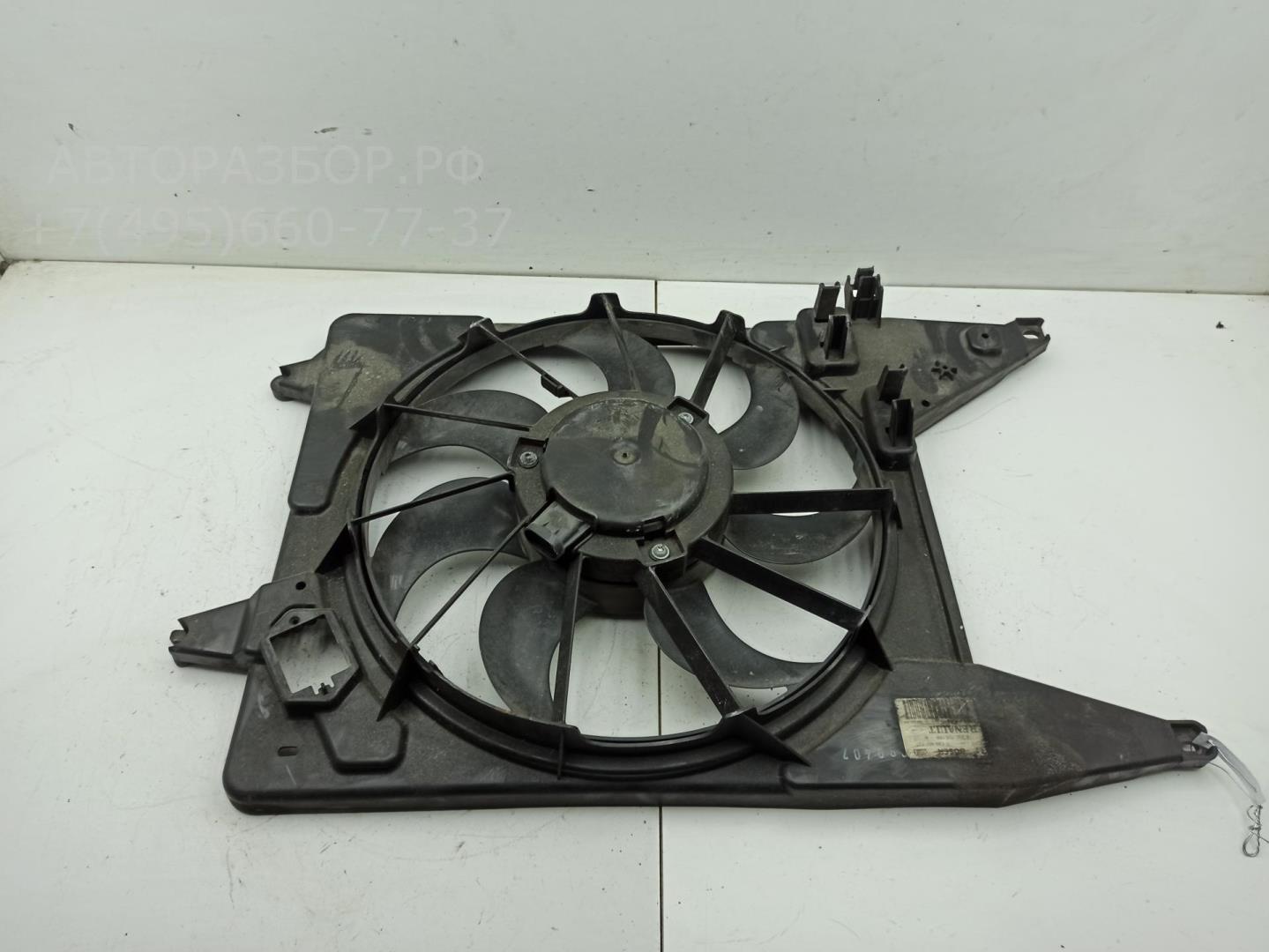 Вентилятор радиатора