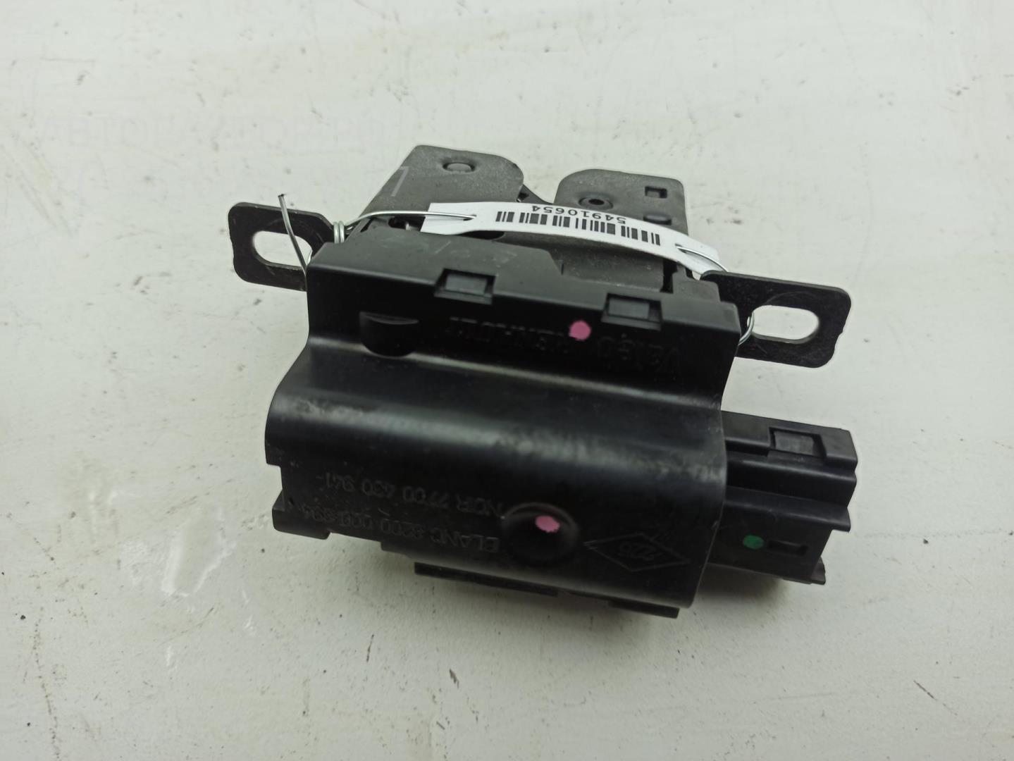 Замок багажника