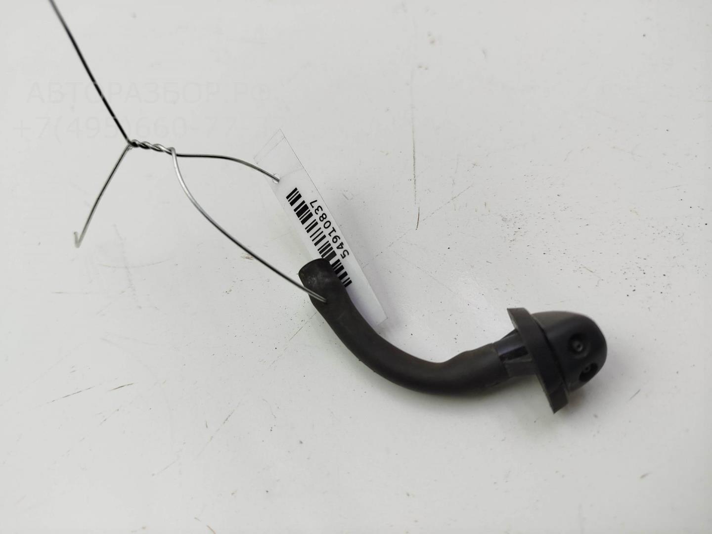 Форсунка омывателя лобового стекла