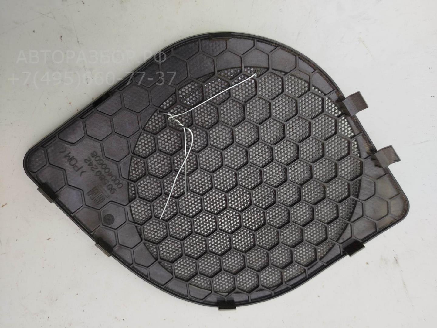 Решетка динамика