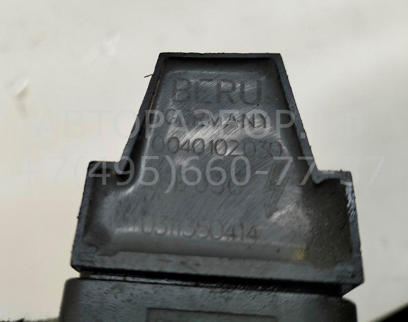 Катушка зажигания