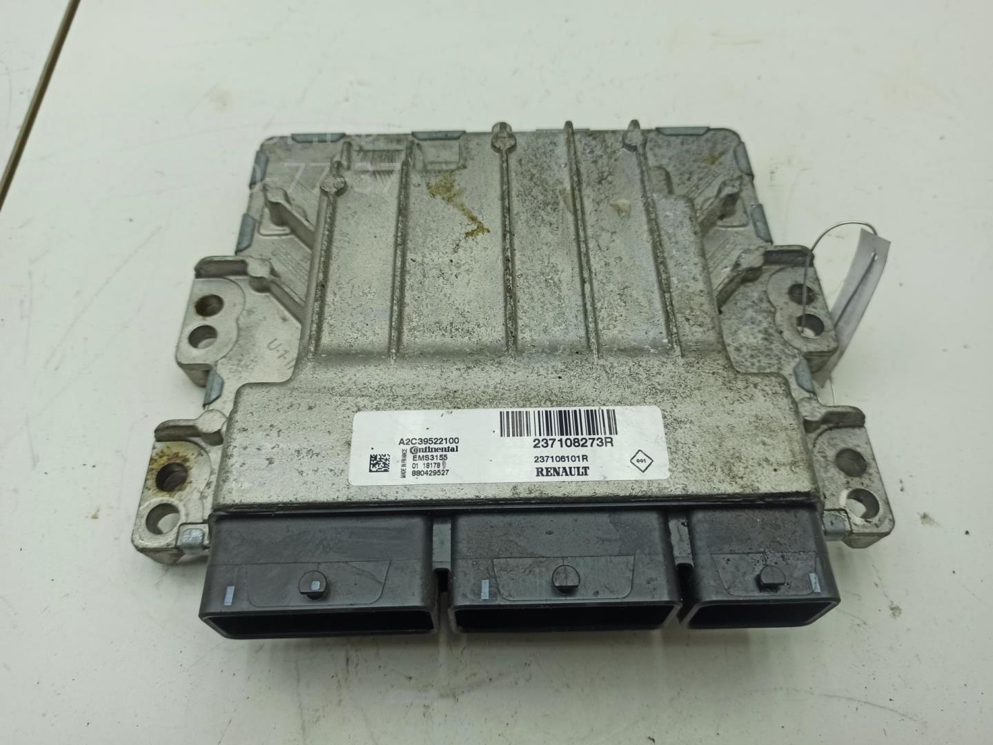 Блок управления двигателем