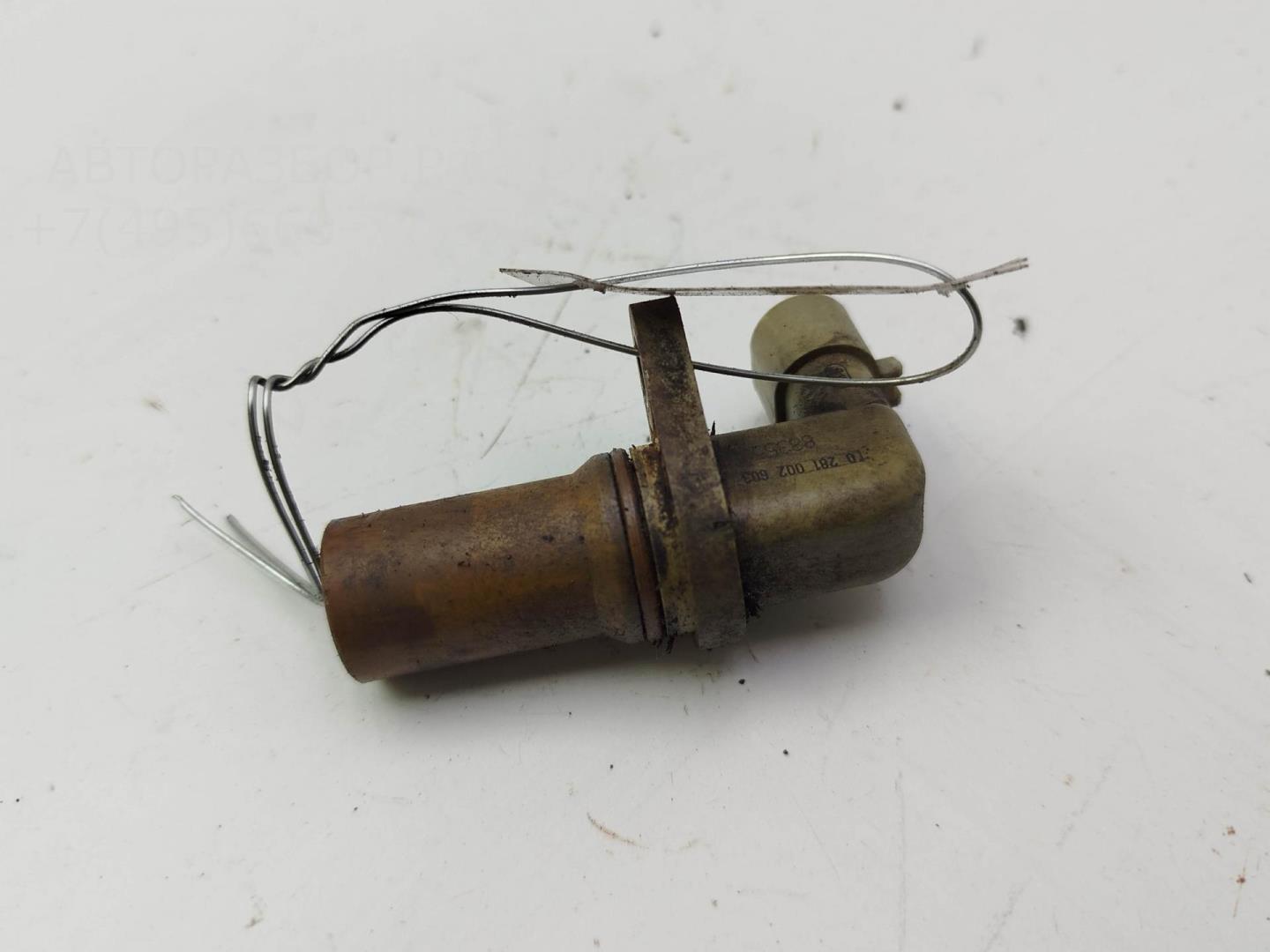 Датчик положения распредвала