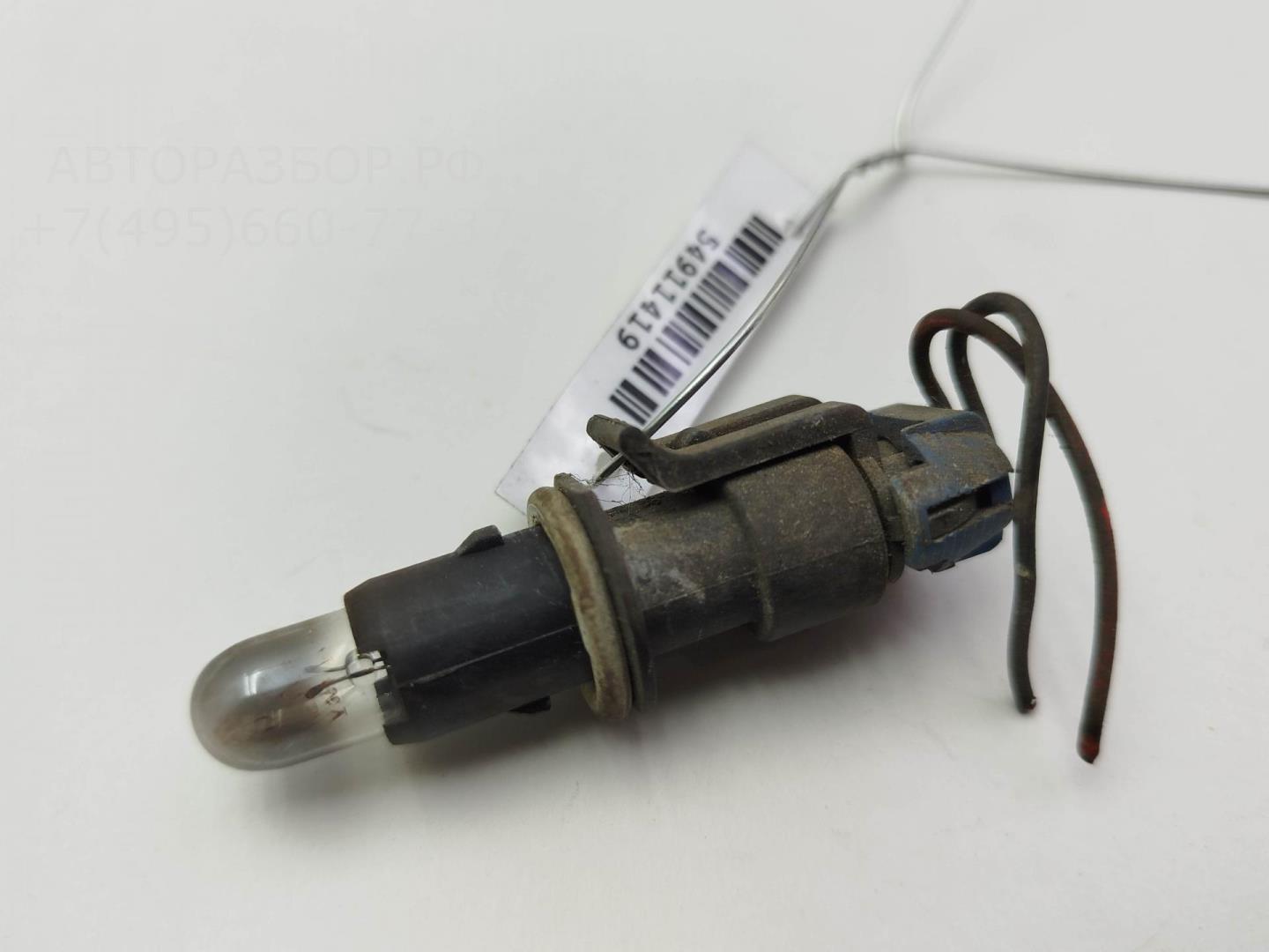 Патрон лампы