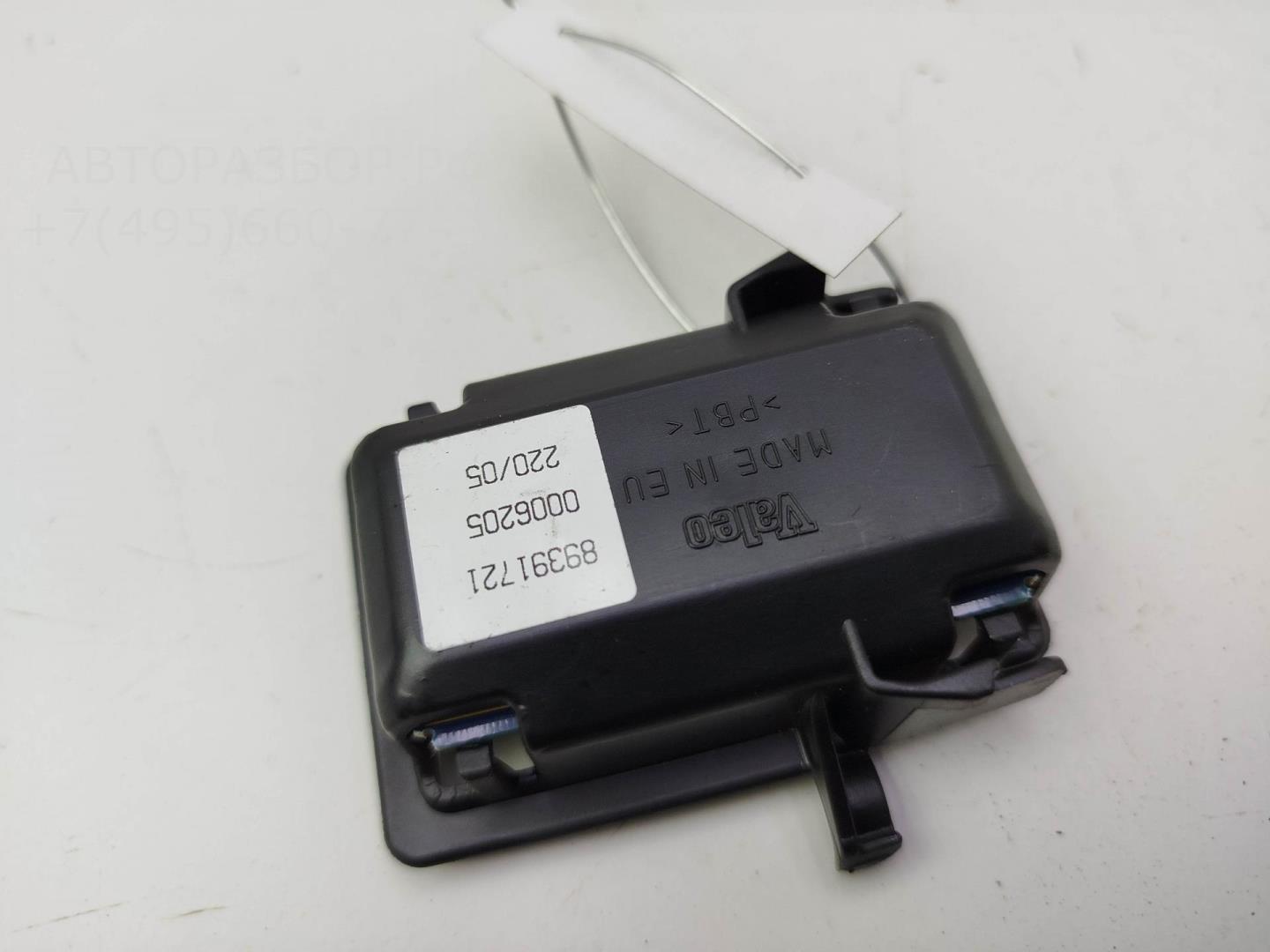 Блок управления светом фар