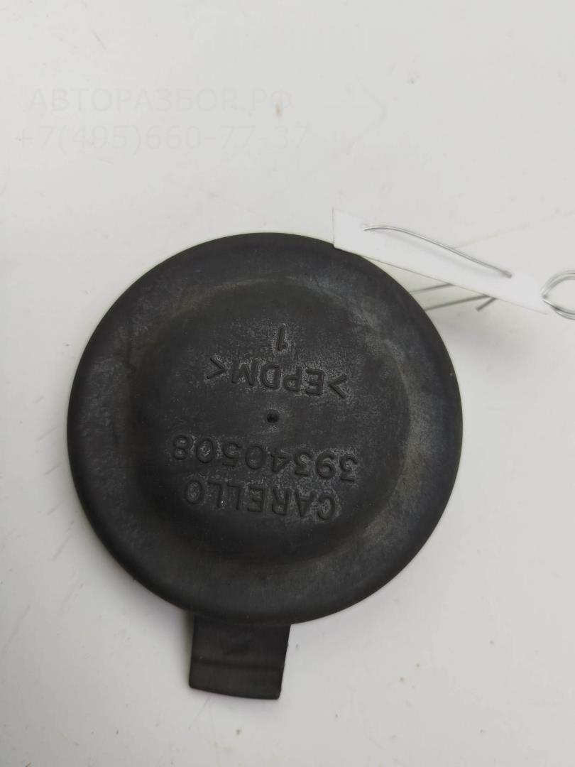 Крышка фары левой