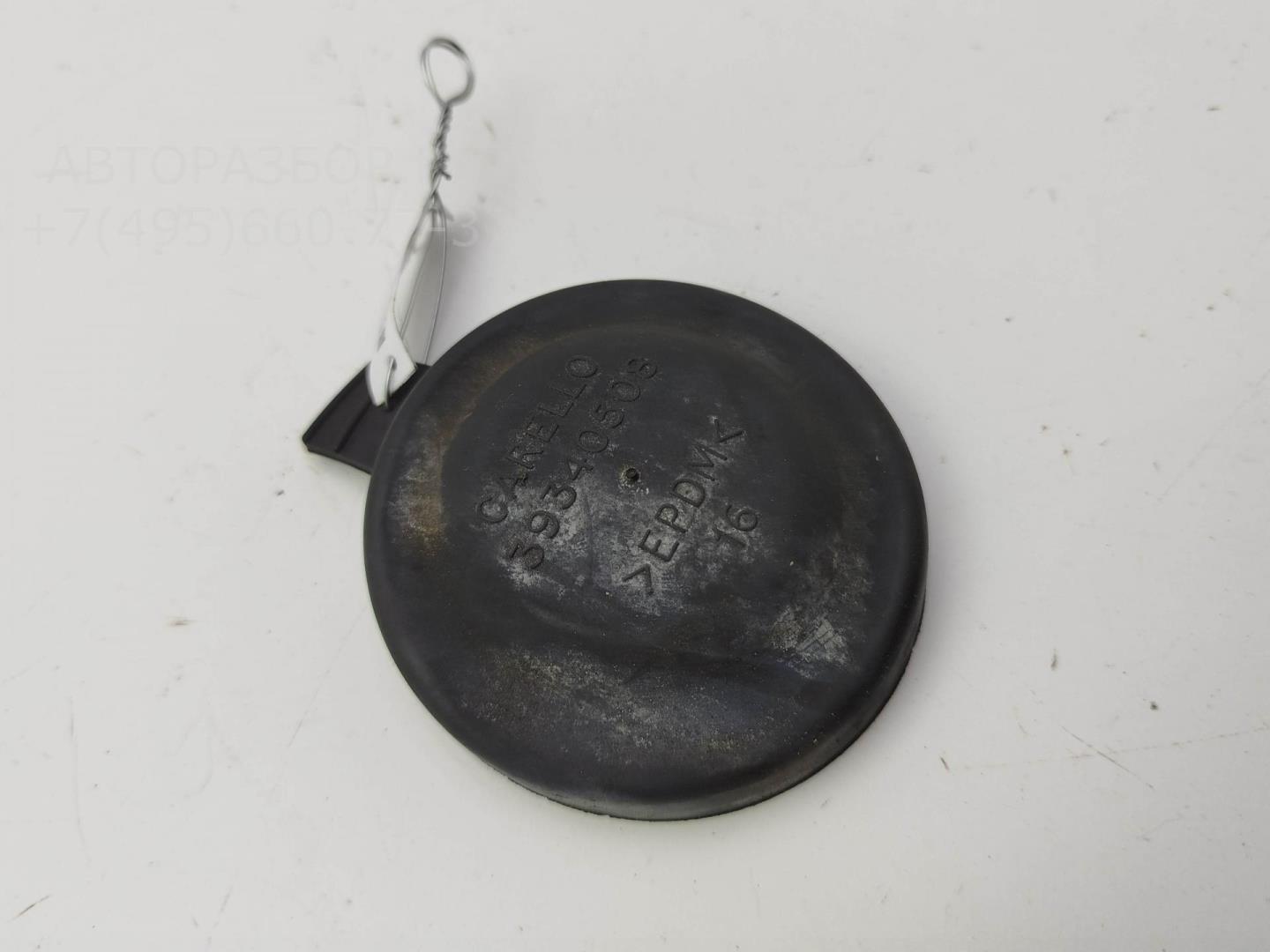 Крышка фары левой