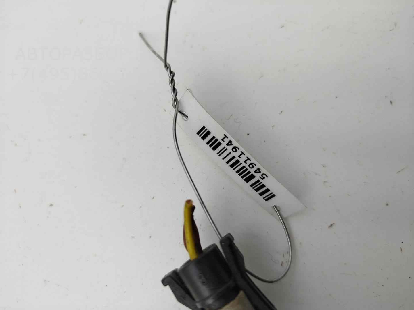 Патрон лампы