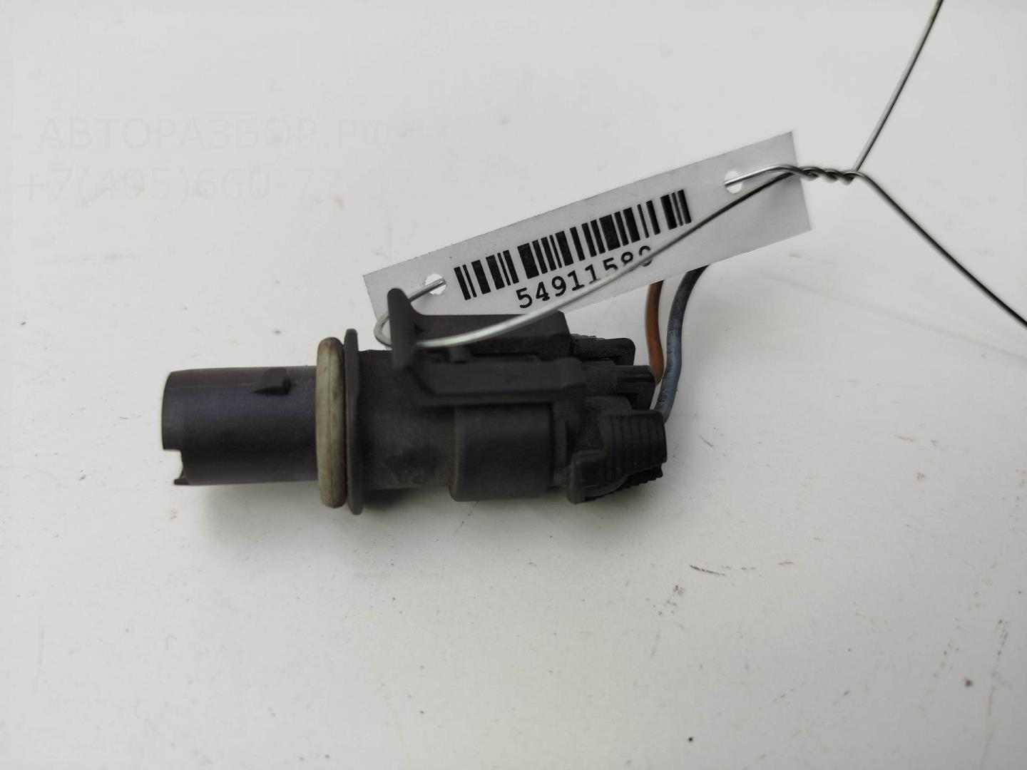 Патрон лампы