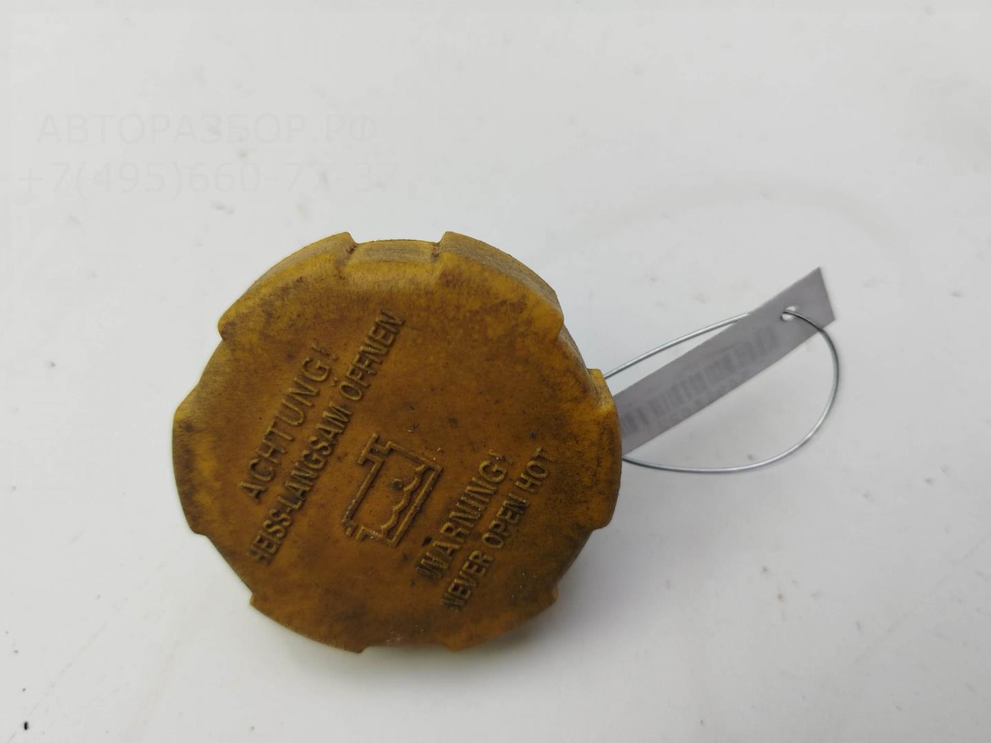 Крышка расширительного бачка