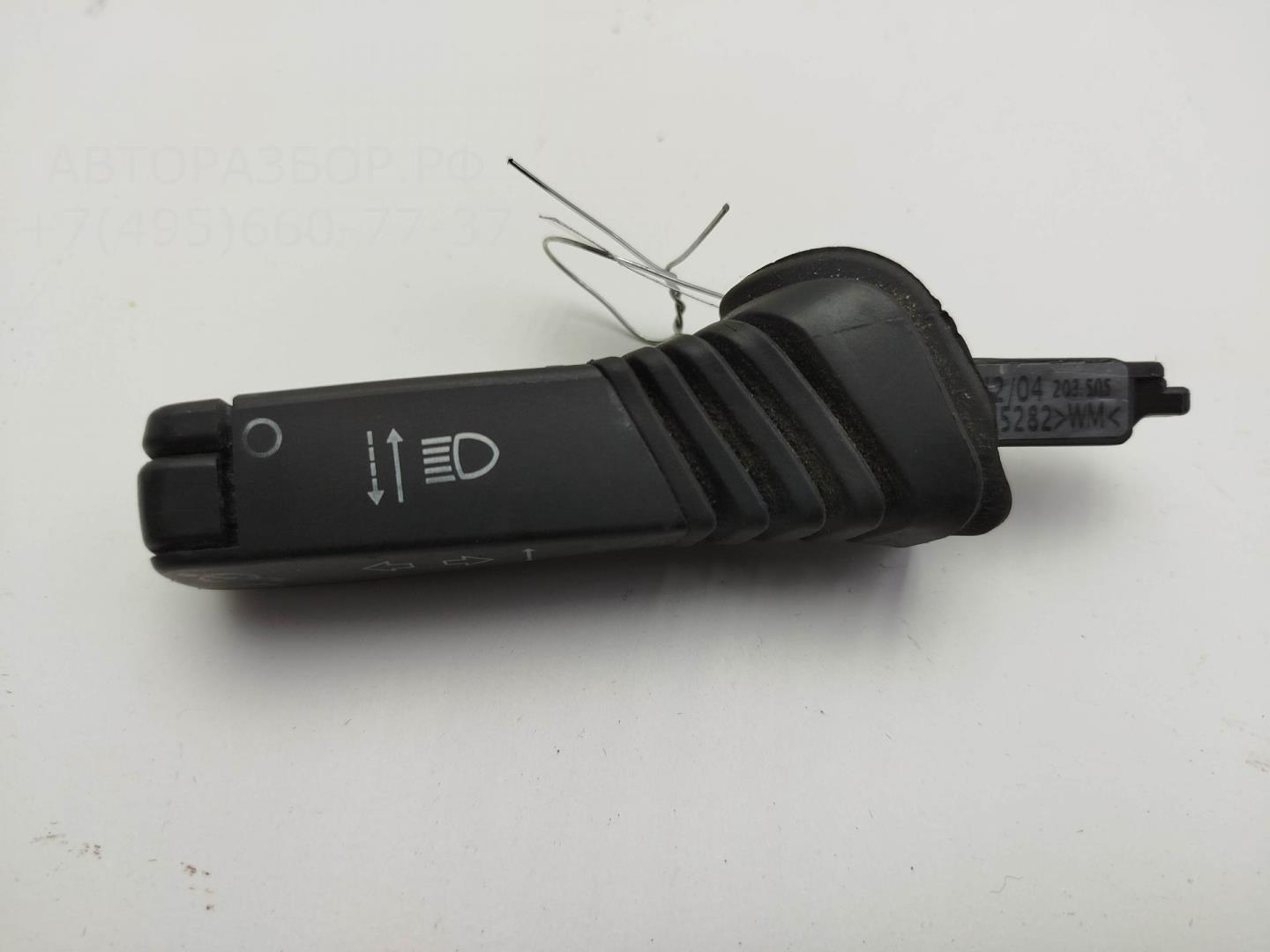 Переключатель поворотов подрулевой