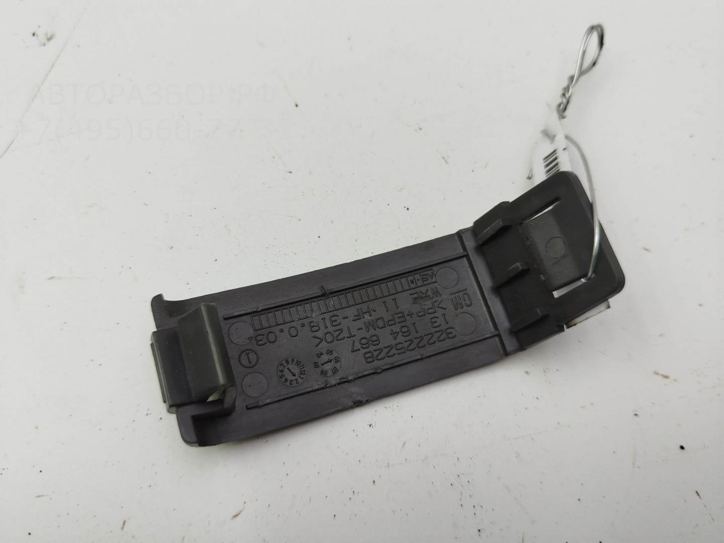 Кронштейн (сопут. товар)