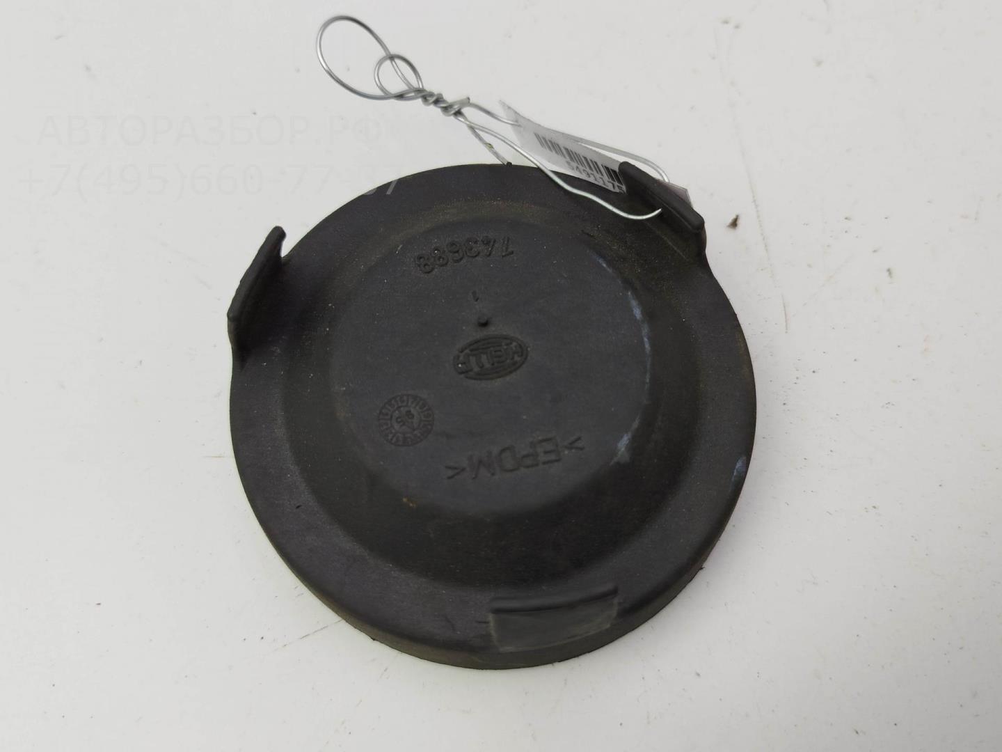 Крышка фары левой