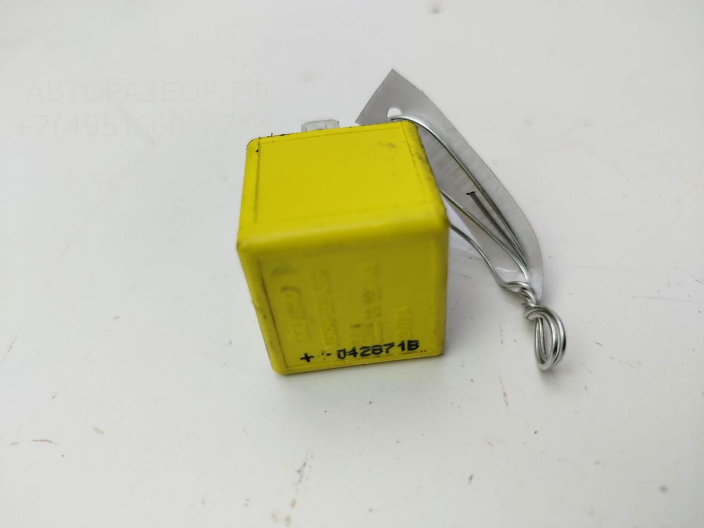 Реле топливного насоса