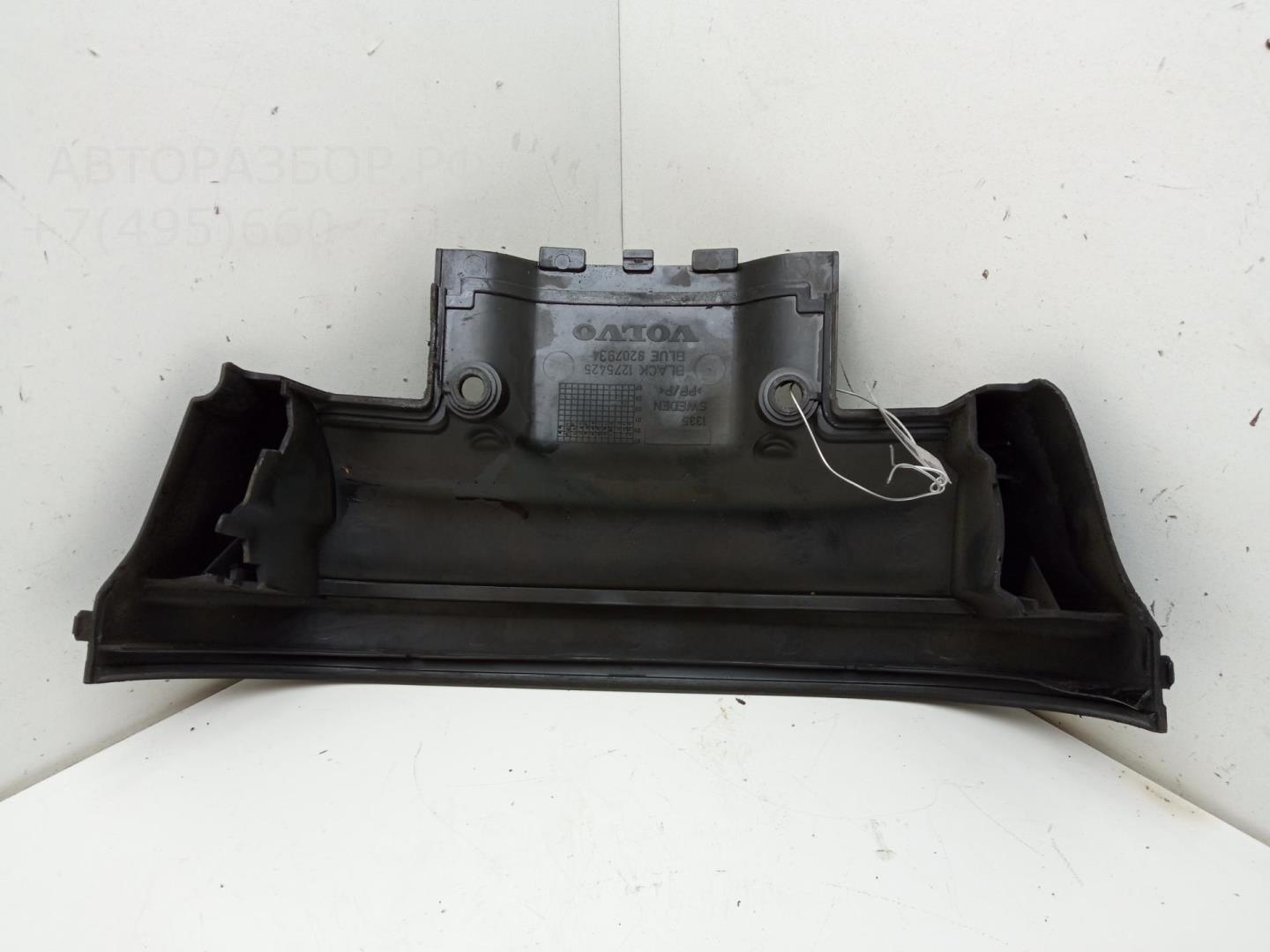 Кожух ремня ГРМ