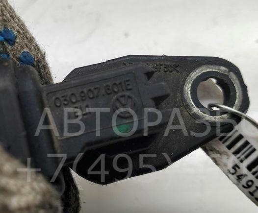 Датчик положения распредвала