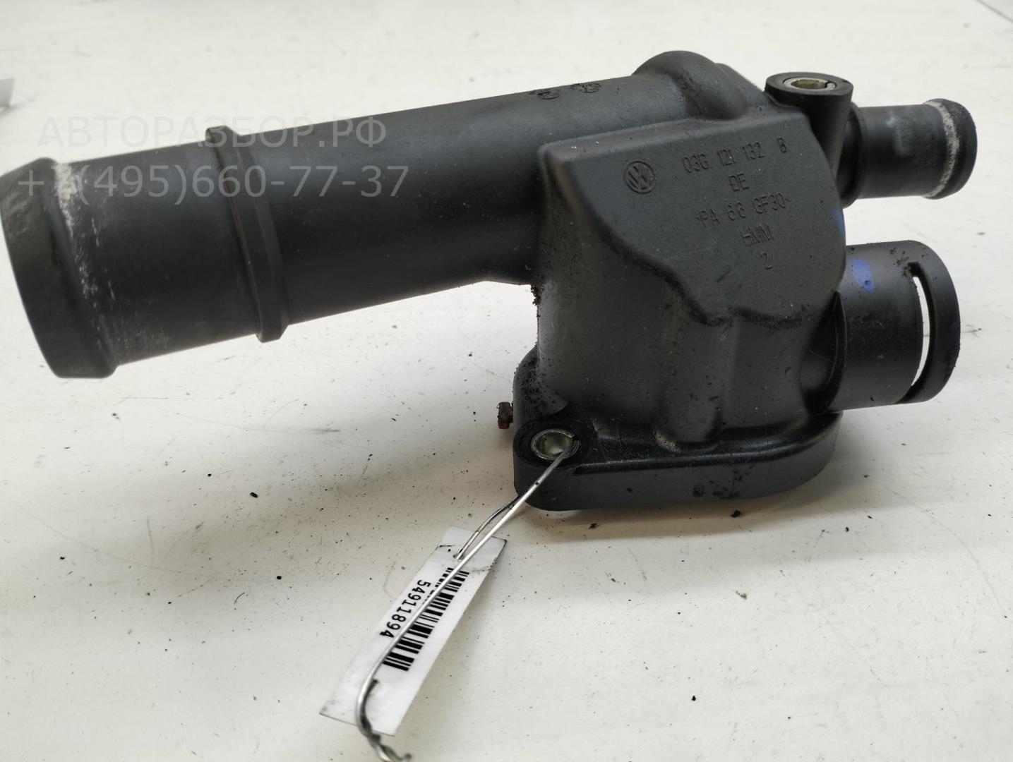 Фланец / тройник