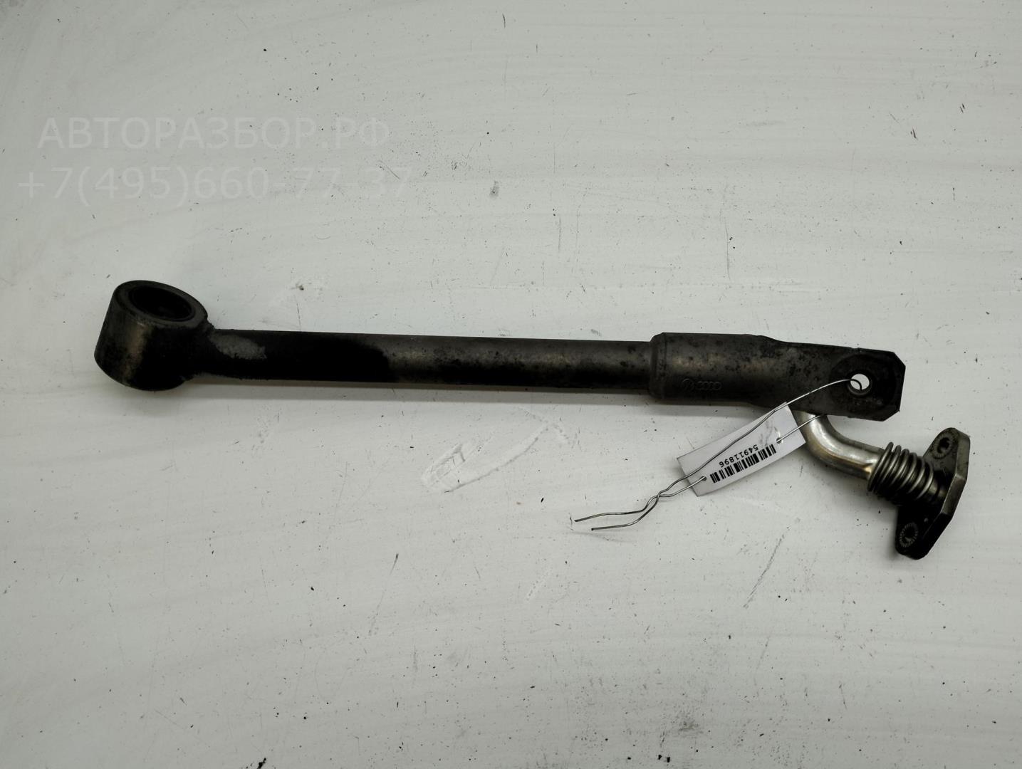 Трубка масляная