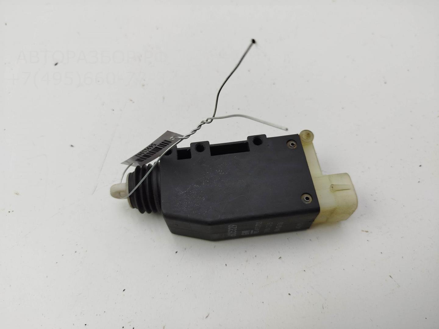 Активатор замка двери