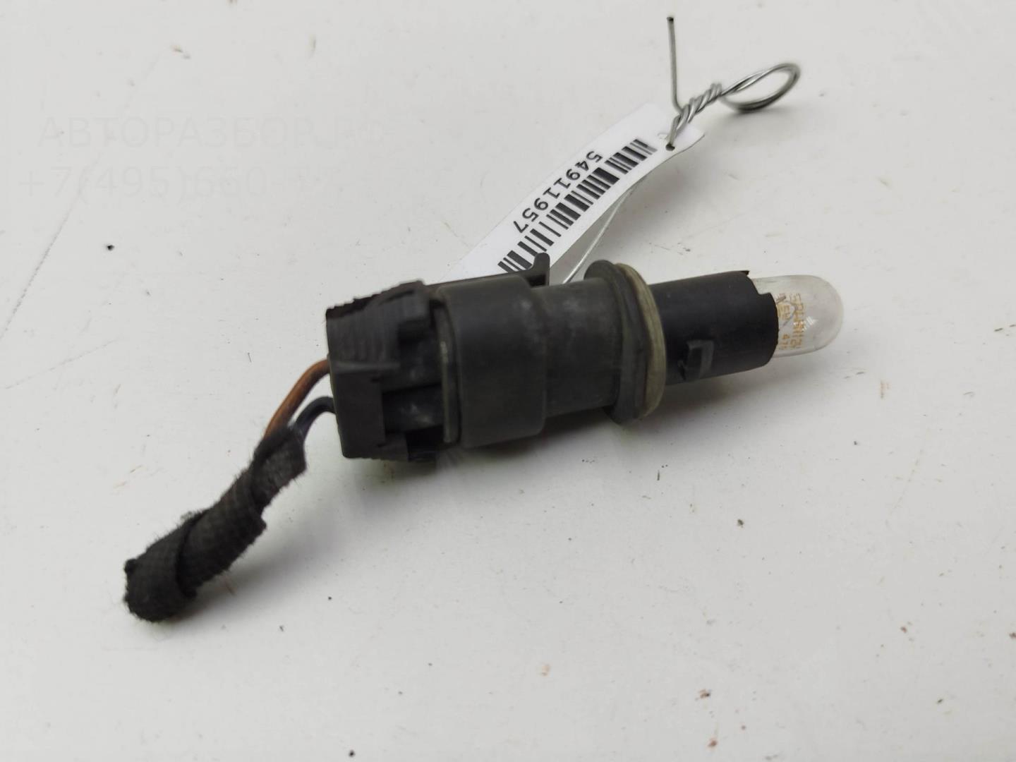 Патрон лампы