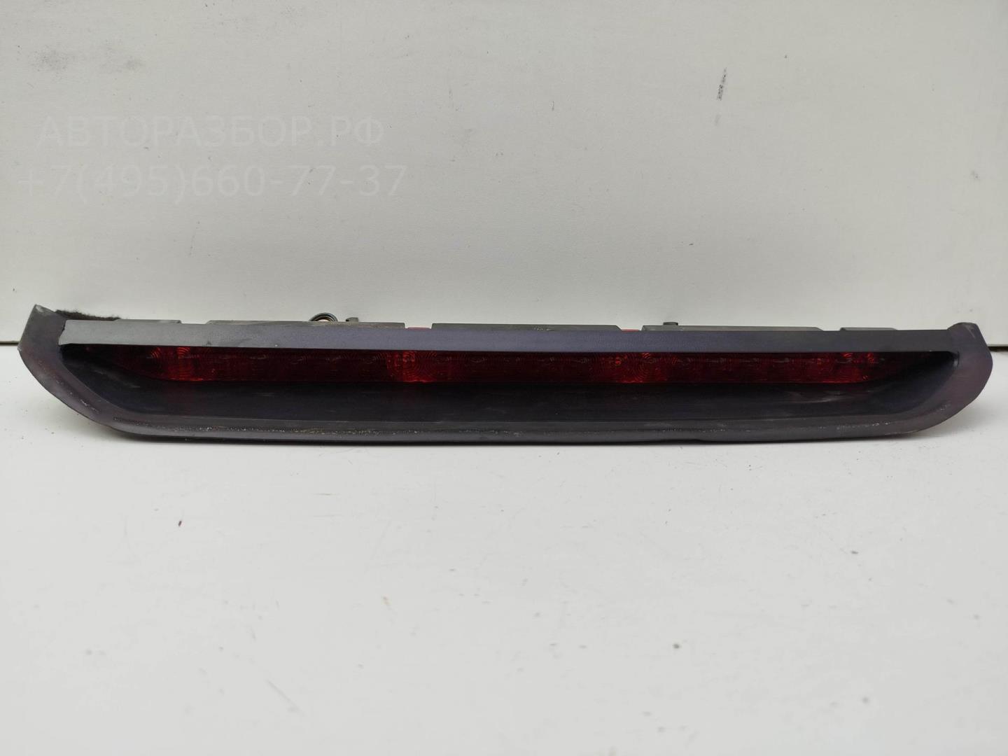 Фонарь задний (стоп сигнал)