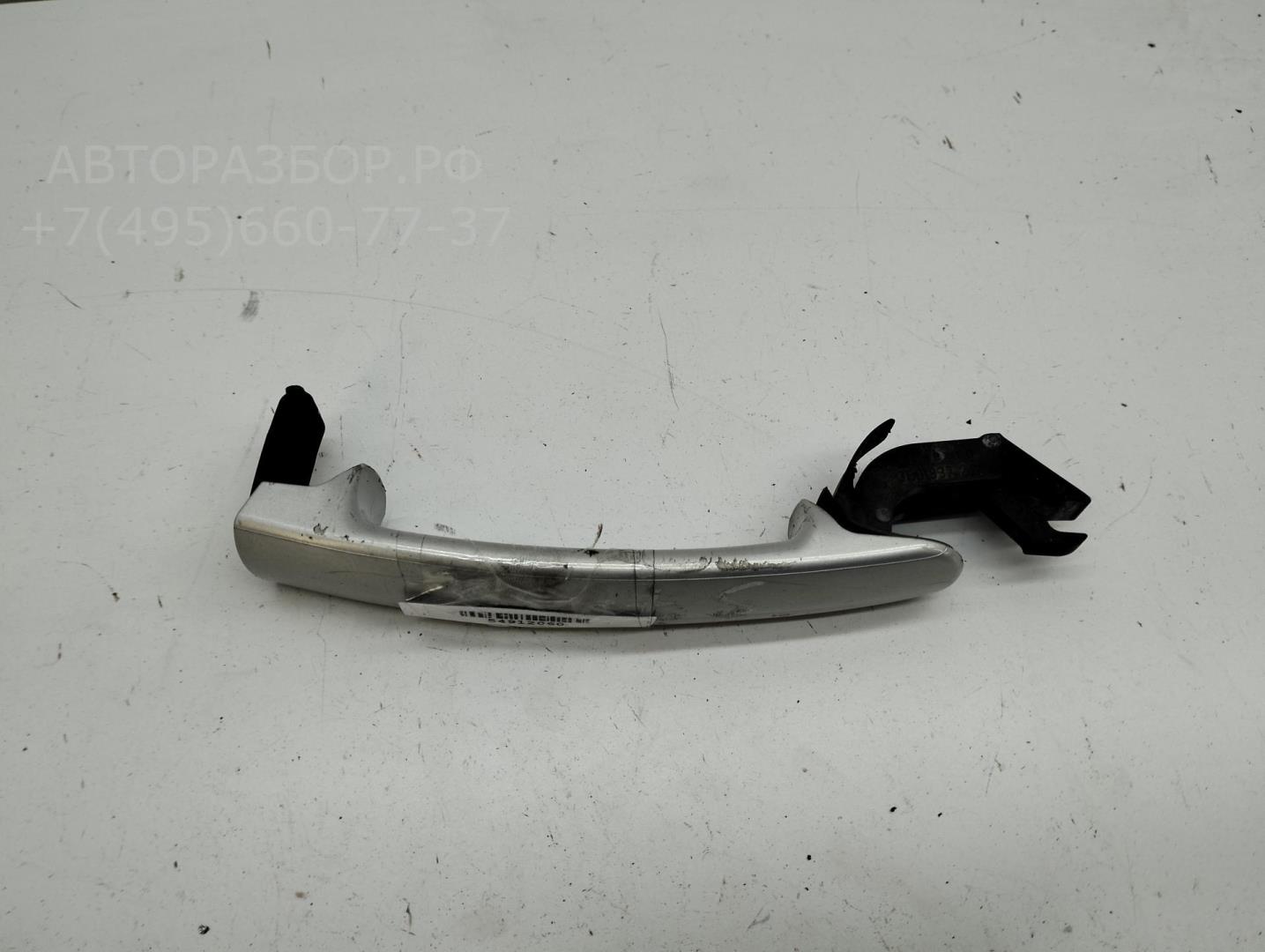 Накладка ручки наружной