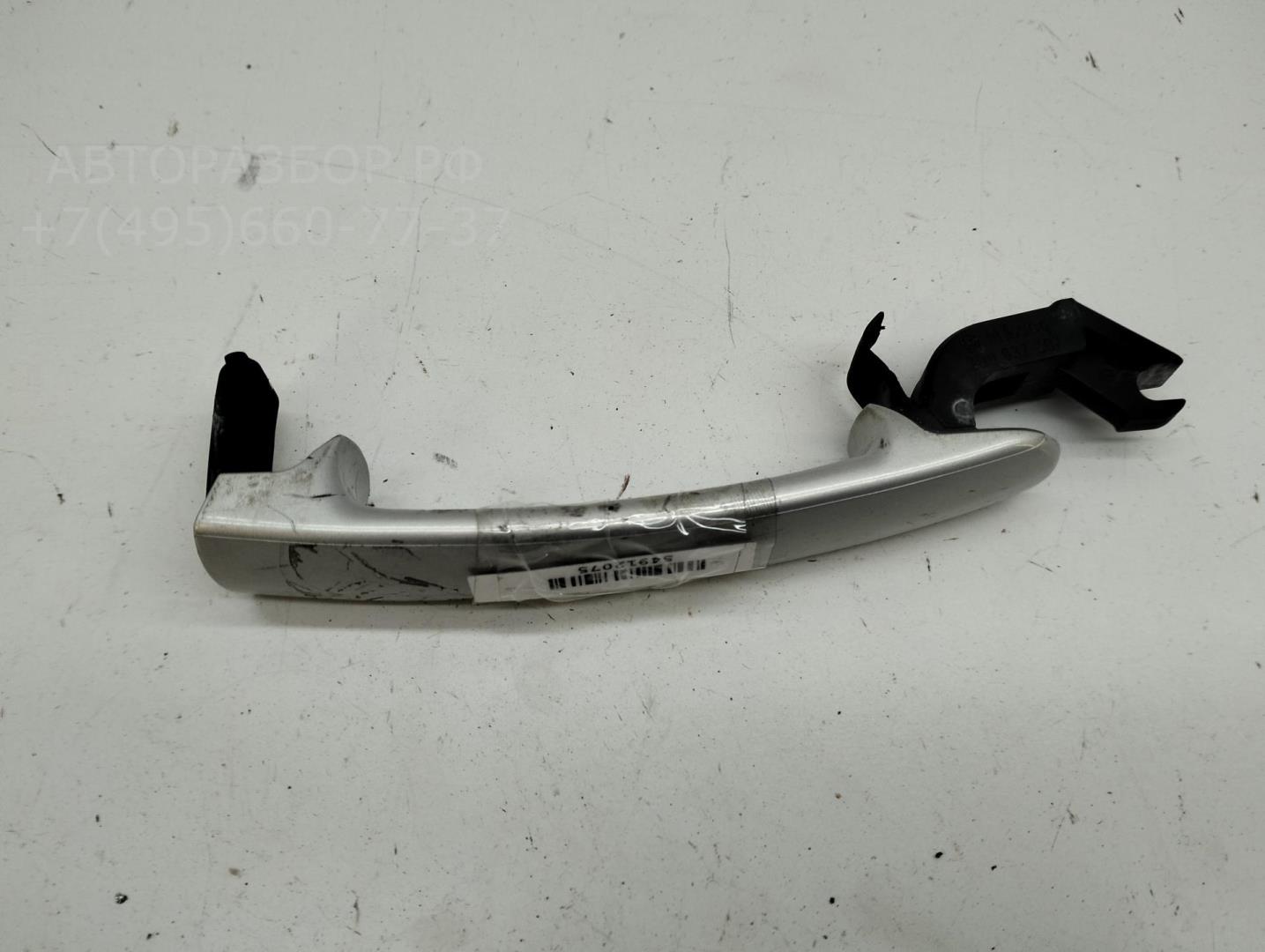 Накладка ручки наружной