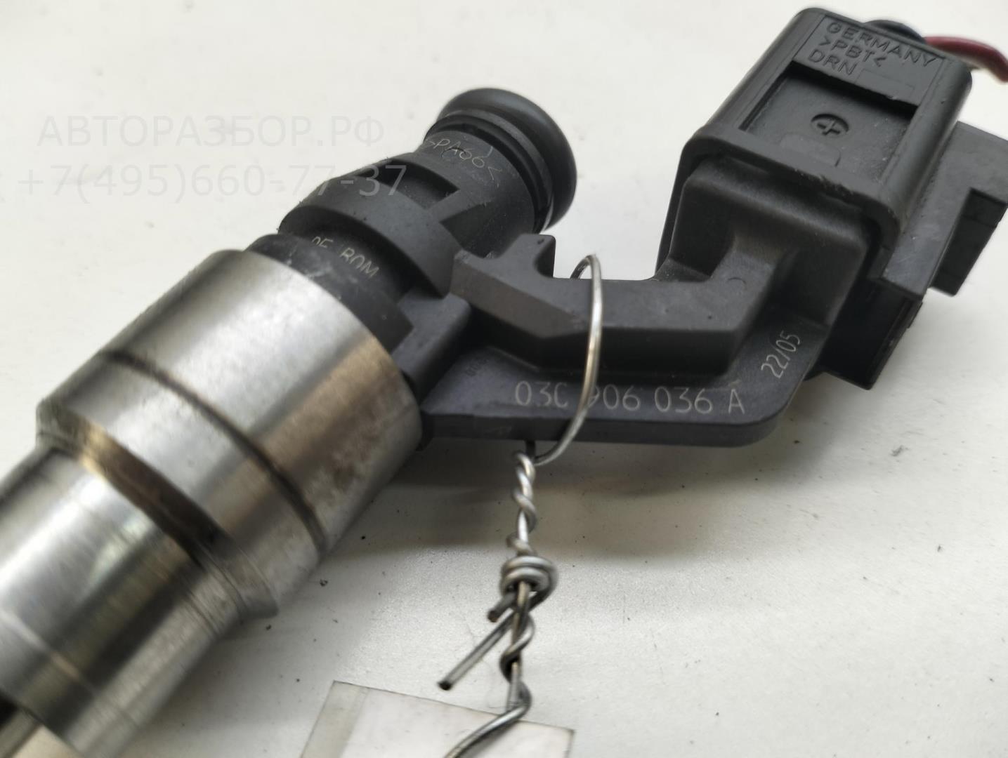 Форсунка дизельная электрическая