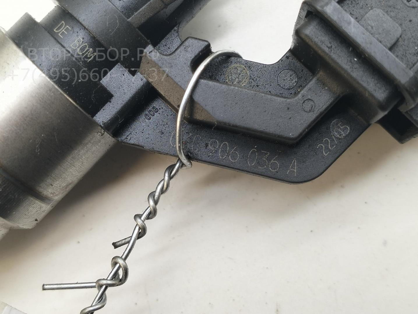 Форсунка дизельная электрическая