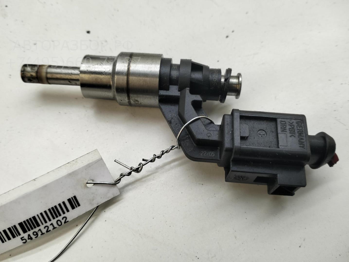 Форсунка дизельная электрическая