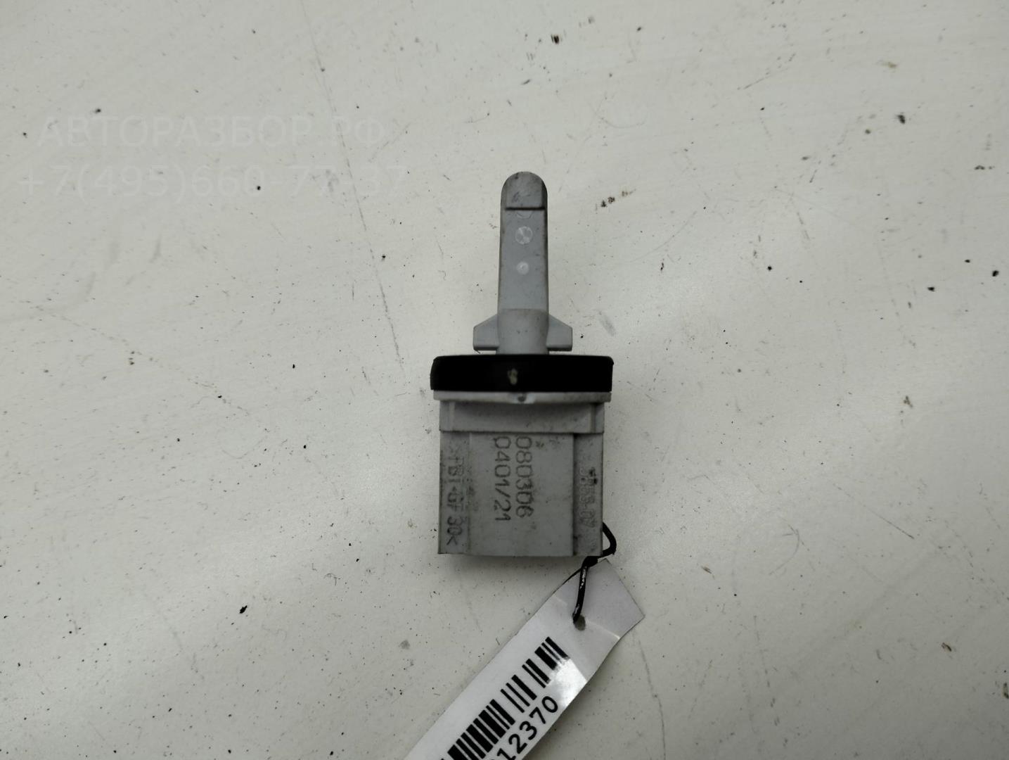 Датчик температуры