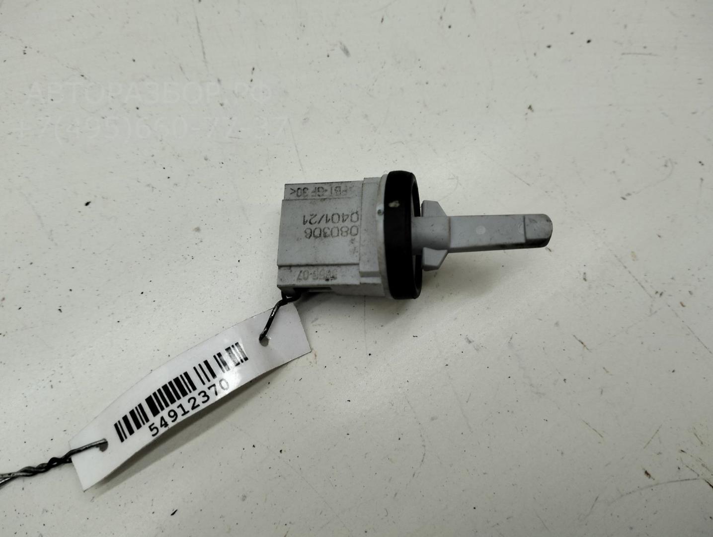 Датчик температуры