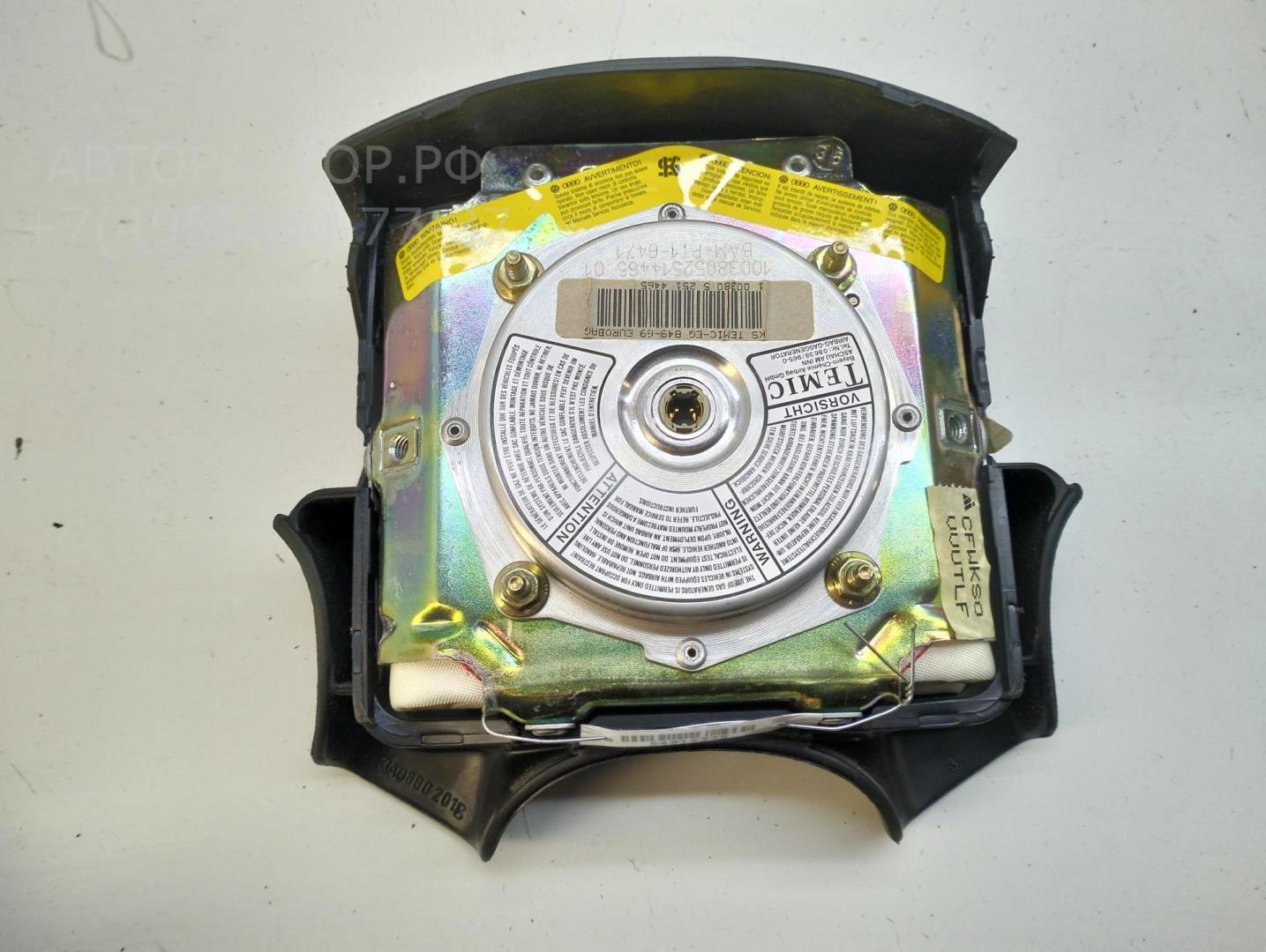 Подушка безопасности в рулевое колесо