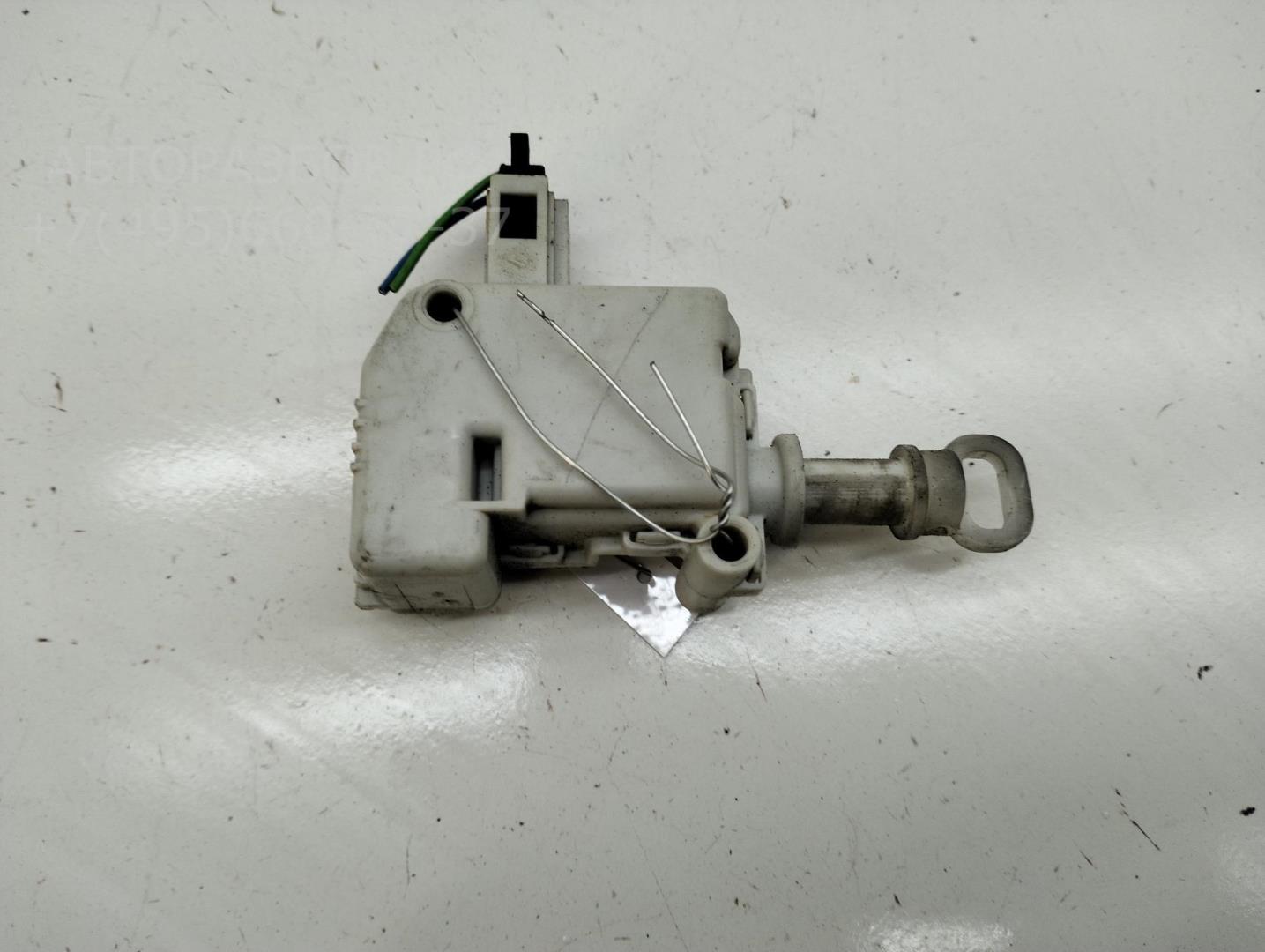 Активатор замка багажника