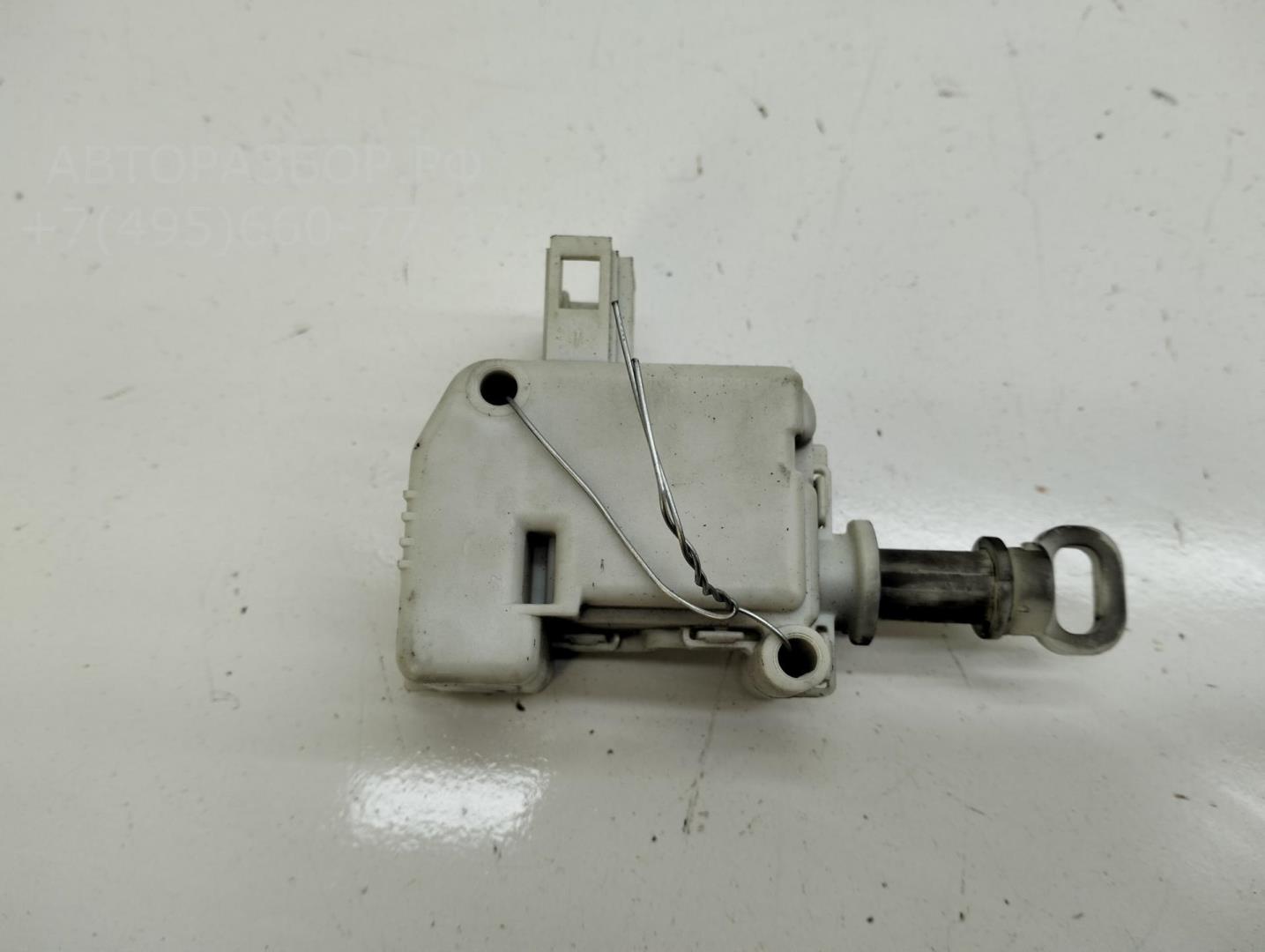 Активатор замка багажника