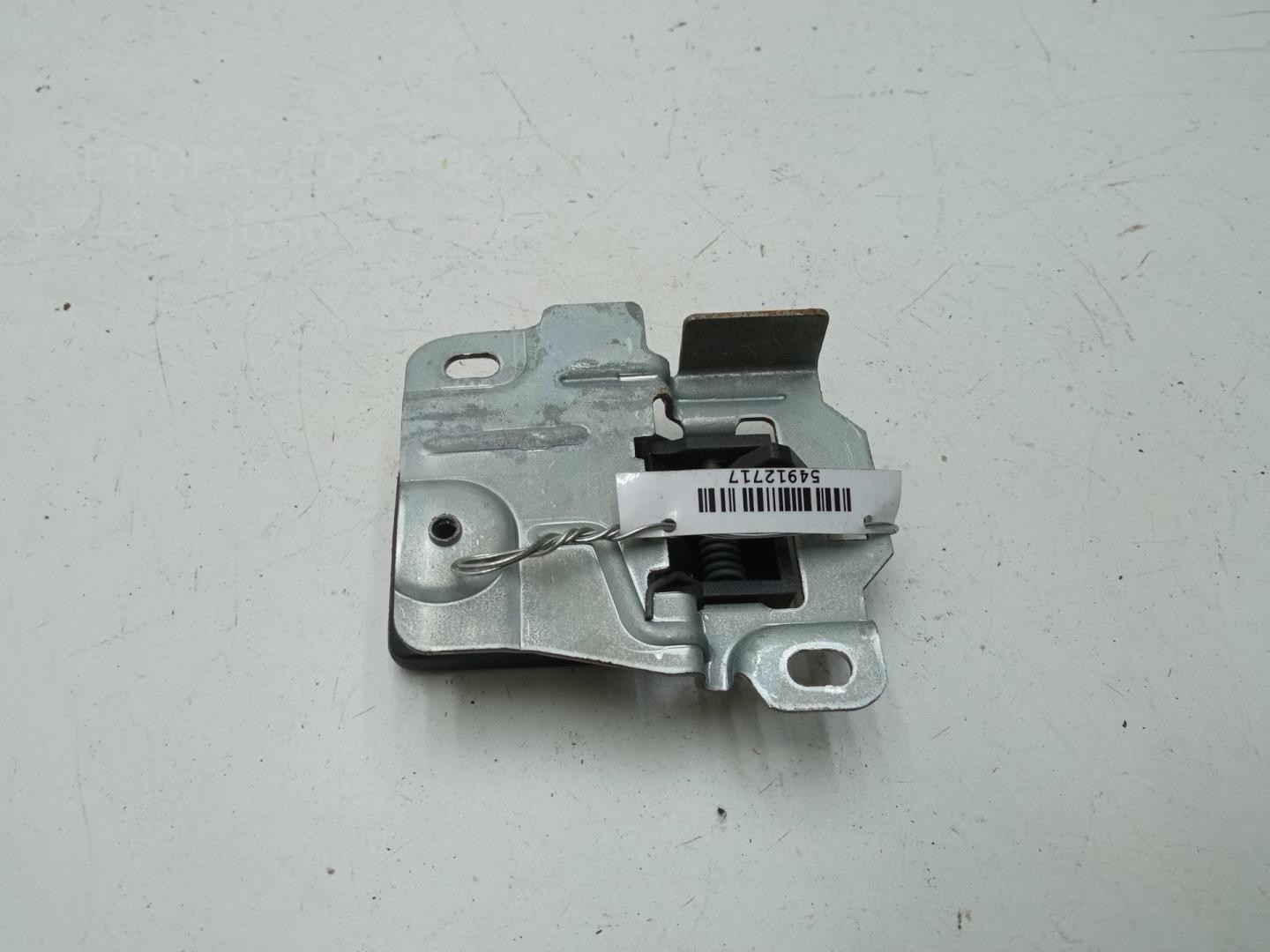 Ручка двери передней внутренняя правая