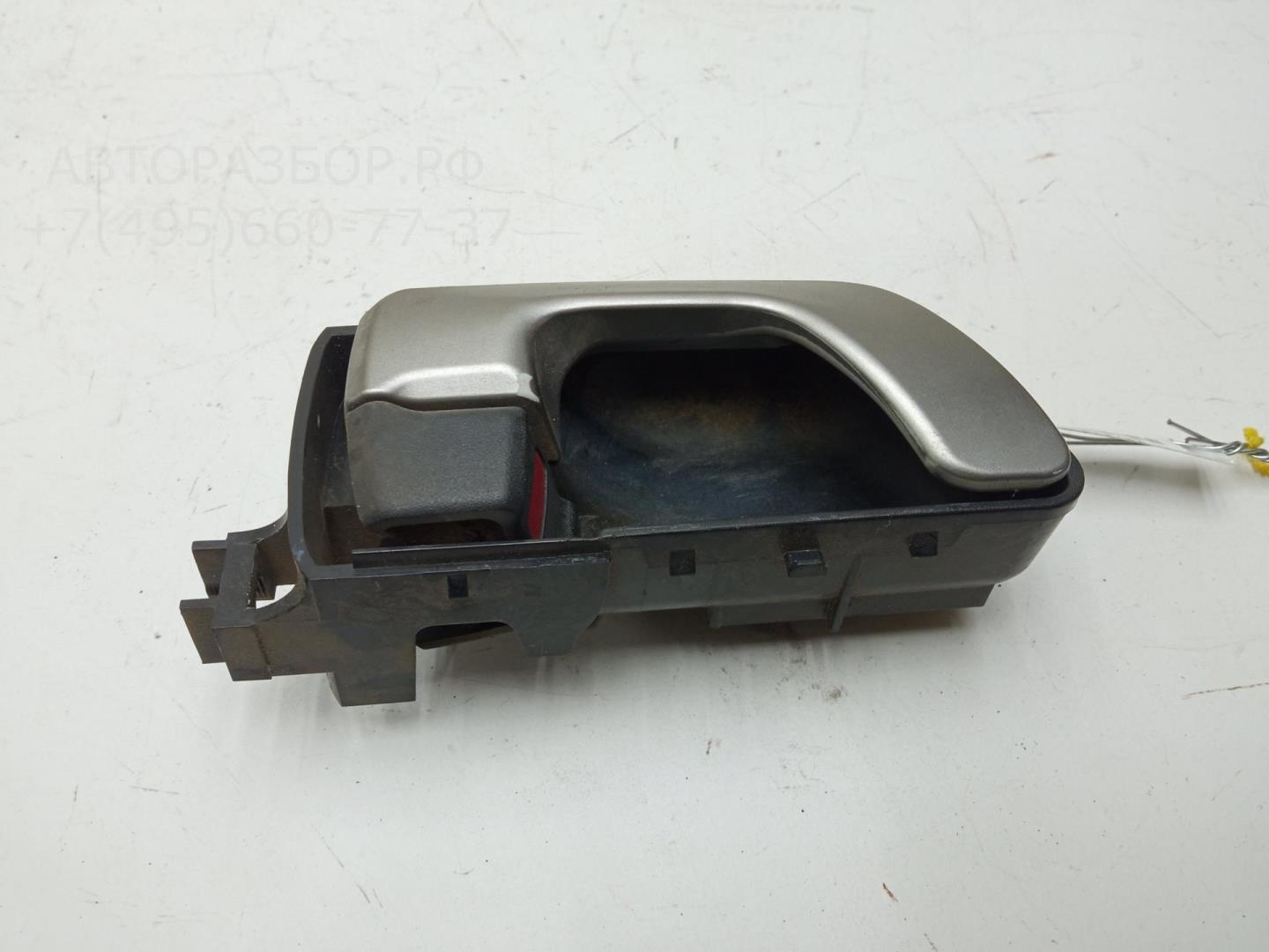 Ручка двери передней внутренняя правая