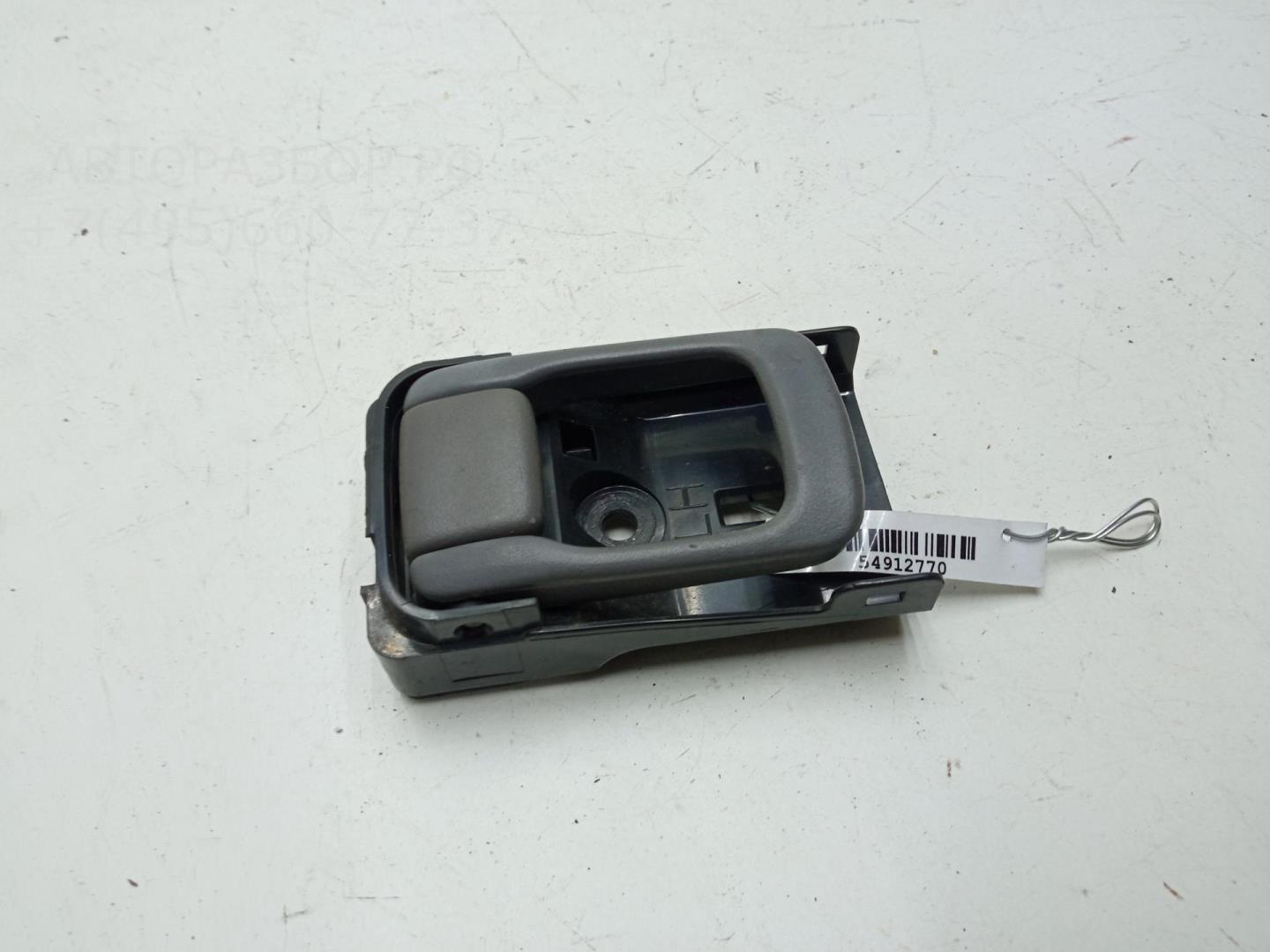 Ручка двери передней внутренняя левая