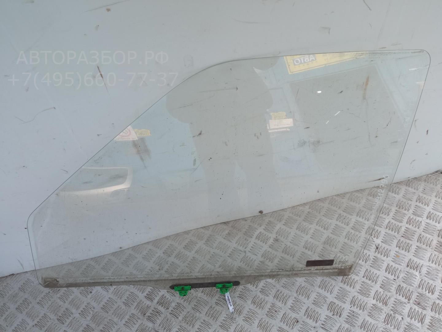 Стекло двери передней левой